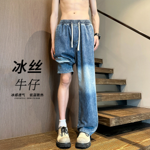 渐变冰丝牛仔裤男夏季薄款宽松凉感直筒裤A166-NA5302-特P40控75图片