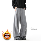 弯刀西裤男冬季加绒宽松休闲长裤子A166-KA5903-特P40加绒50控68，男装西裤，电商A166