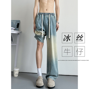 冰丝超薄款牛仔裤男夏季美式渐变天丝长裤A166-NA5302-特P40控75图片