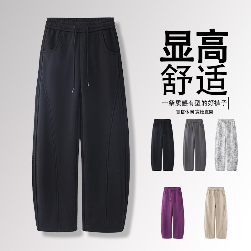 美式卫裤男秋季宽松直筒弯刀休闲裤A166-NK350-特P33加绒38控65,男装休闲裤,电商A166