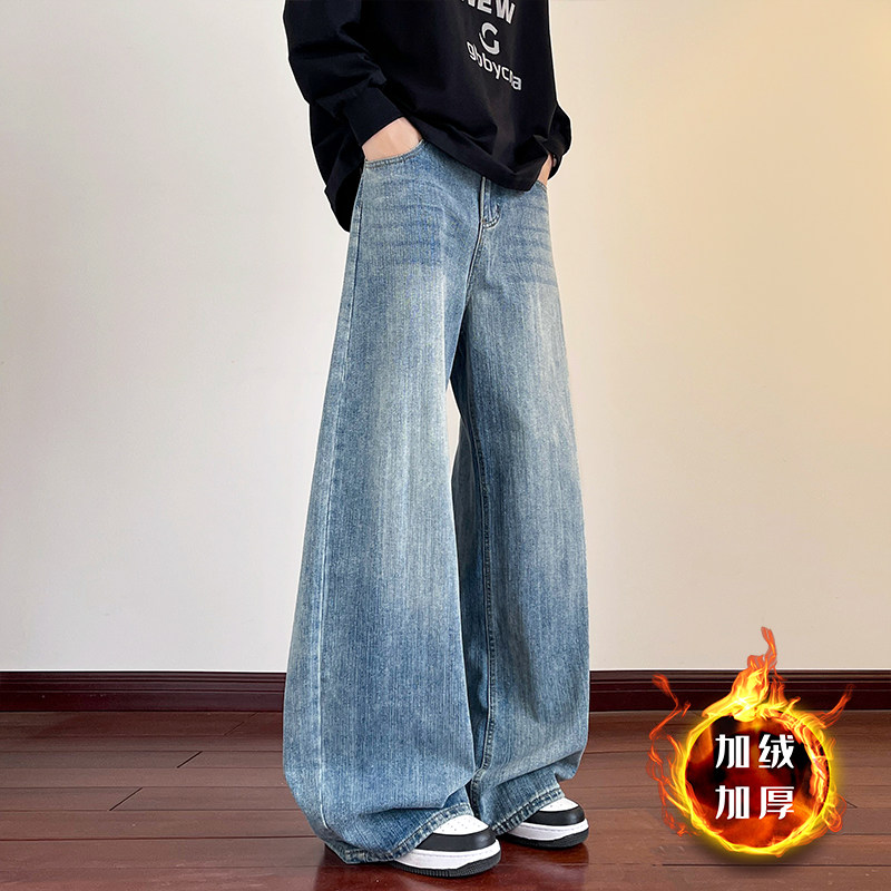 美式竹节纹牛仔裤男冬季宽松弯刀裤A166-NA5404-特P45加绒55控89，男装牛仔裤，电商A166