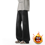 美式水洗直筒牛仔裤男冬季加绒长裤A166-NA5701-特P37加绒47控69,男装牛仔裤,电商A166, 美式水洗直筒牛仔裤男冬季加绒长裤A166-NA5701-特P37加绒47控69,男装牛仔裤,电商A166,