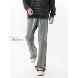 cleanfit美式牛仔裤高街vibe毛边直筒微喇裤子A166-K011-P45控65，男装牛仔裤，电商A166