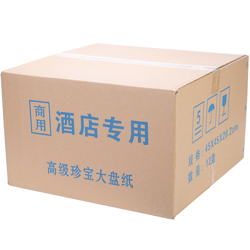 Do not forget commercial toilet paper Full container roll of paper wholesale hotel Paper bulk Market paper toilet Paperin the Care cleaners/Sanitary napkins/Paper/Aromatherapy , Paper/Wipes , Roll tape category - from Buy2taobao.com to provide professional Taobao agent buy service
