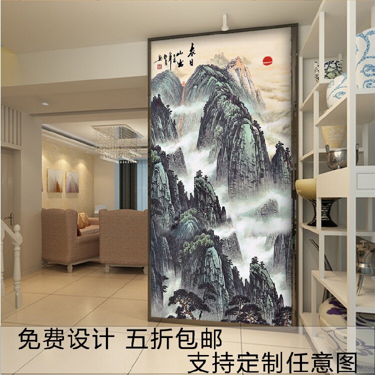 定做泰山日出走廊竖版一整张墙布