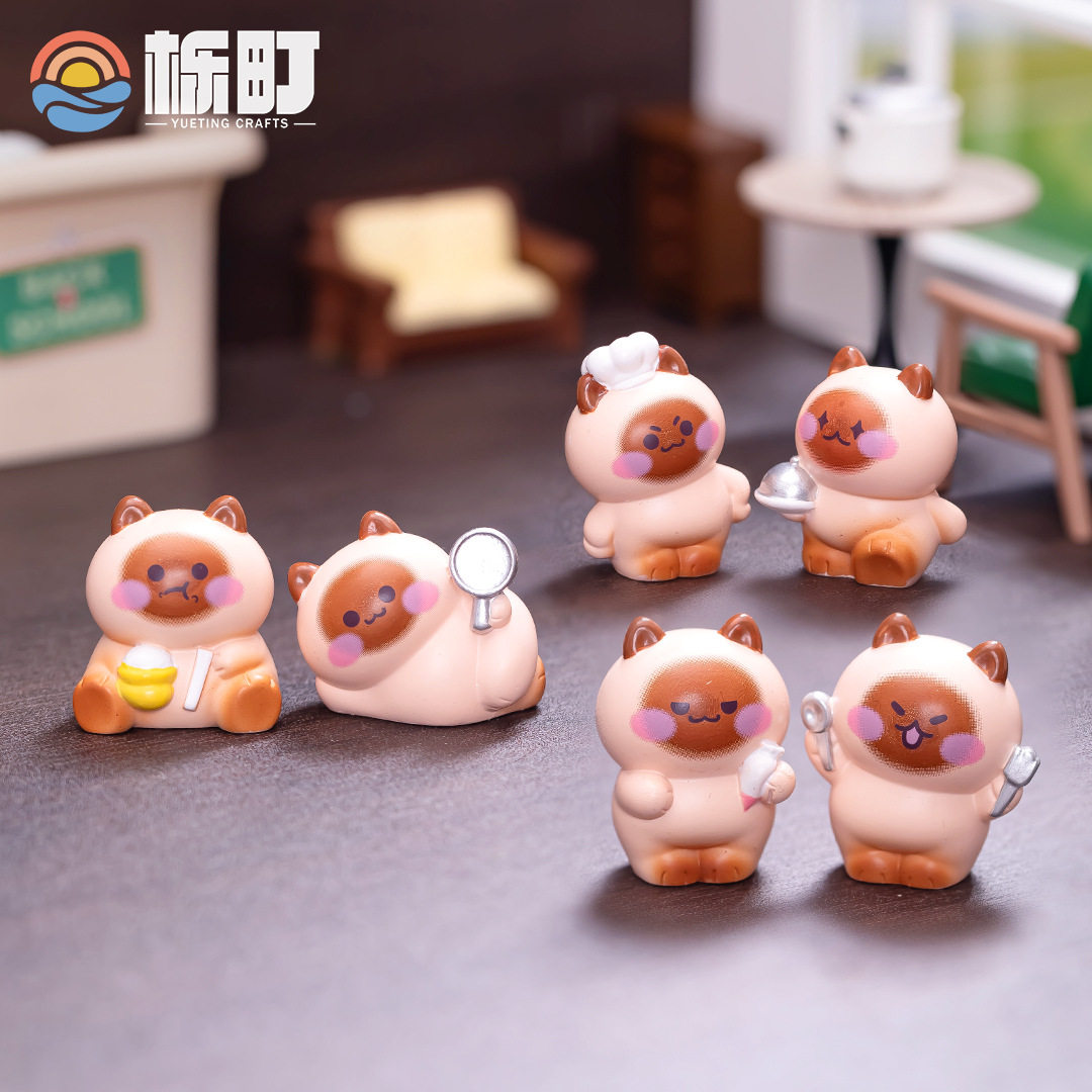新款厨房小猫微景观创意卡通小公仔diy盲盒装饰品车载桌面小摆件,家居饰品,桌面摆件,淘宝优惠券,粉丝福利购,淘宝优惠卷