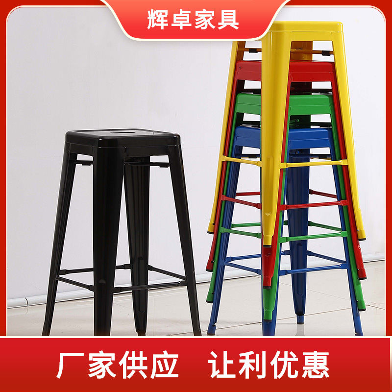 北欧吧台椅酒吧椅工业风现代简约时尚铁艺方形高脚凳轻奢家用凳子