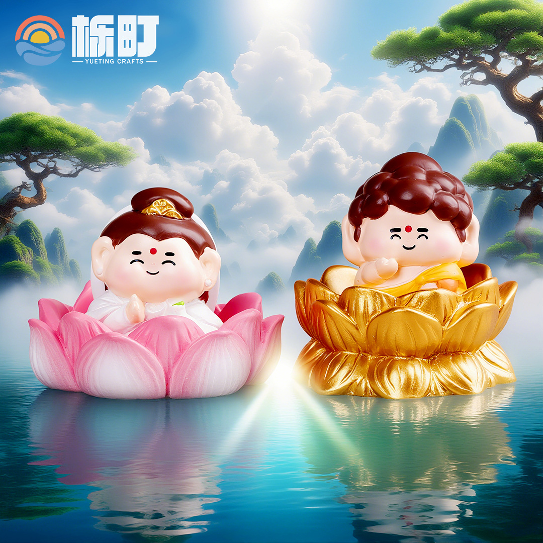 微景观摆件创意莲花台 diy发财摆件造景底座装饰品配件小摆件