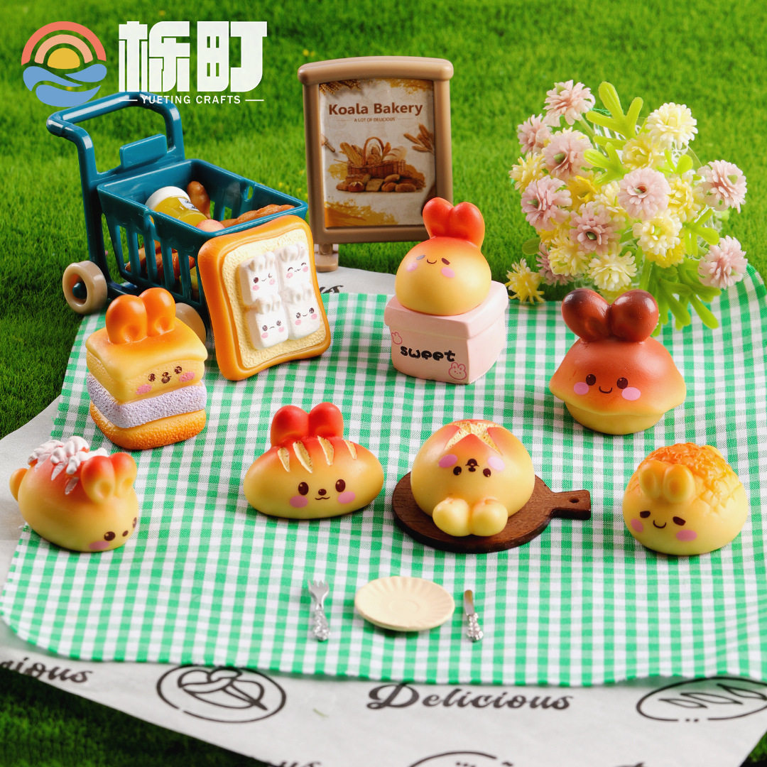 可爱卡通面包小兔子微景观创意摆件装饰品配件车载桌面树脂小摆件,家居饰品,桌面摆件,淘宝优惠券,粉丝福利购,淘宝优惠卷