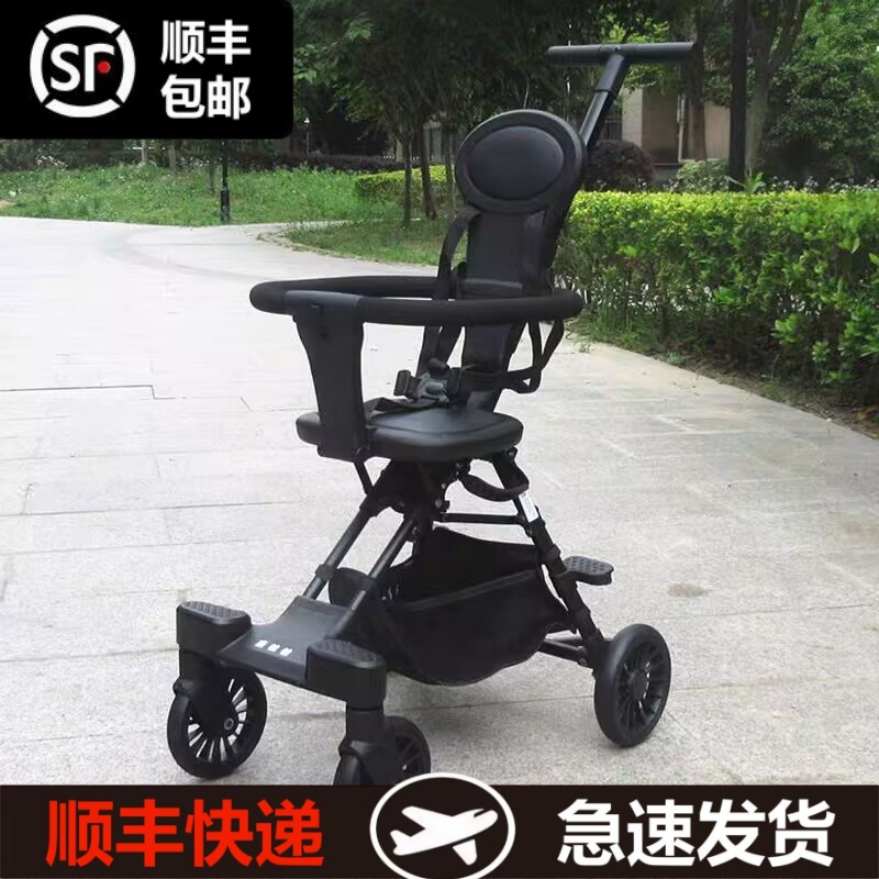 轻便折叠遛娃神器溜娃推车