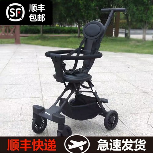 轻便折叠溜娃神器便携遛娃车