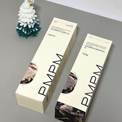 清货!售完不补~pmpm白松露玫瑰洁面水乳面霜精华油面膜等