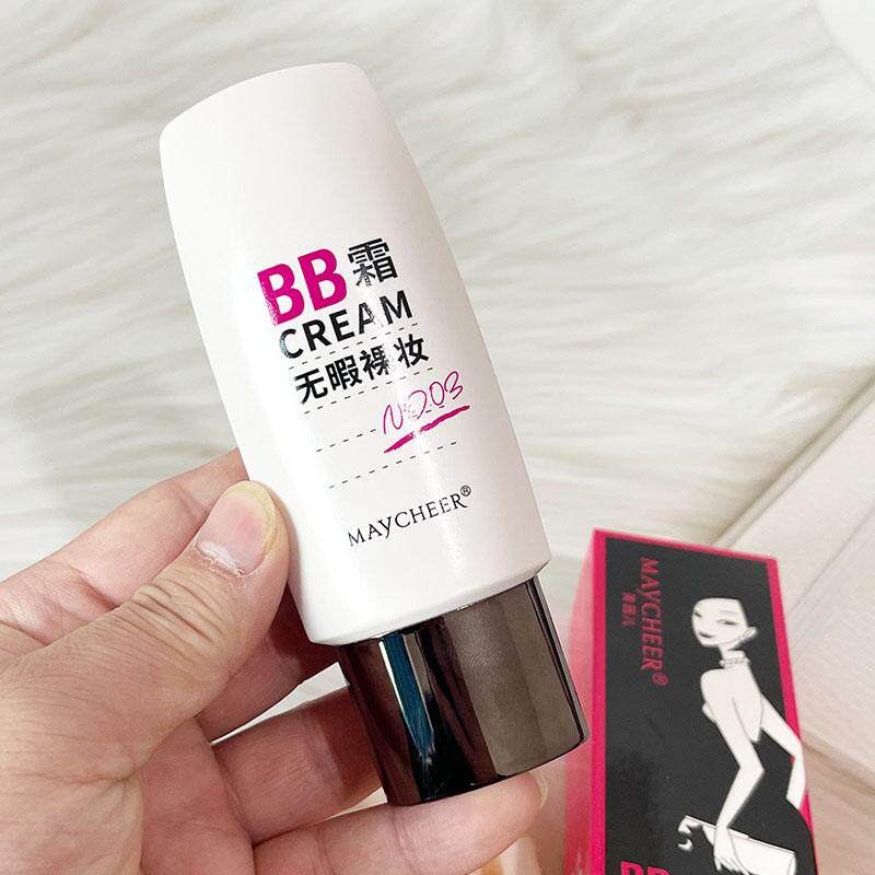 美茜儿第二季无瑕裸妆BB
