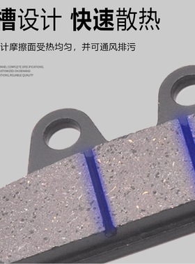 杰宝大电动车x战警碟刹片下泵小金鱼碟刹四海力刹车片碟刹皮