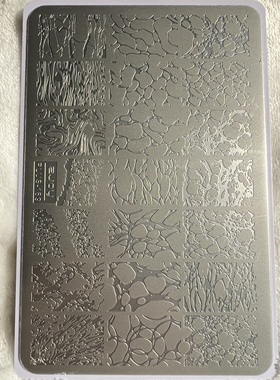 水波纹美甲印花钢板海浪个性不规则暗纹易出款手绘硅胶印章转印板