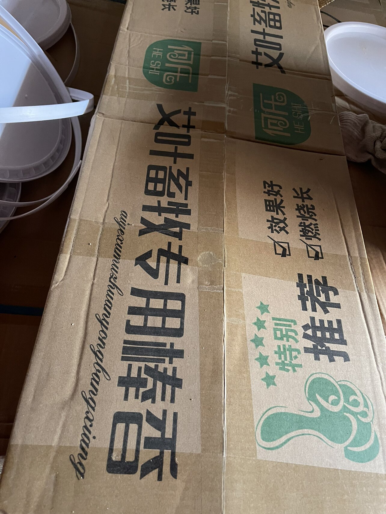 养殖场用何氏艾草蚊香400根/箱