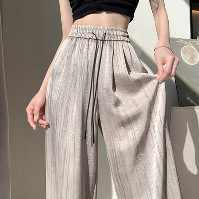 冰丝缎面阔腿裤子女夏季薄款
