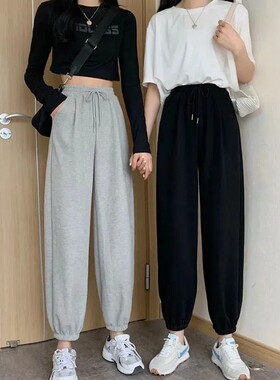 高腰运动皇萧婷长裤束脚大码休闲