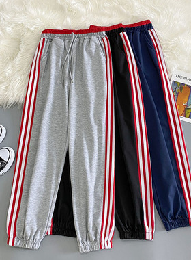 灰色运动女潮ins春秋2023宽松哈伦裤小个子束脚大码显瘦休闲卫裤