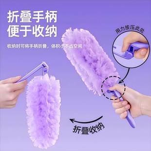 静电除尘掸扫灰家用大扫除搞卫生可折叠替换灰尘清理神器鸡毛掸子