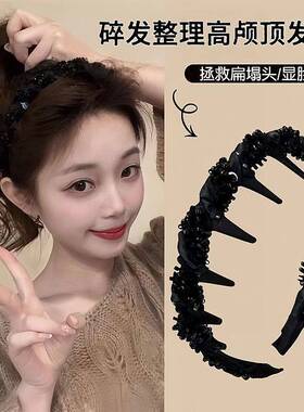 新款蓬松发箍带齿防滑女2026百搭高颅顶压发头箍巴黎王妃发饰头饰