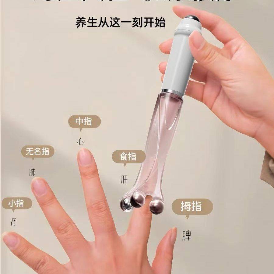 滚珠手指按摩器缓解酸痛手部压力鼠标手指纤细古法养生疏通经络