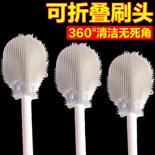 奶瓶清洁刷90°折弯长柄杯刷