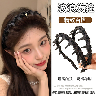 闪钻路易斯巴黎王妃发箍女款2025新款高颅顶头箍带齿防滑发卡头饰
