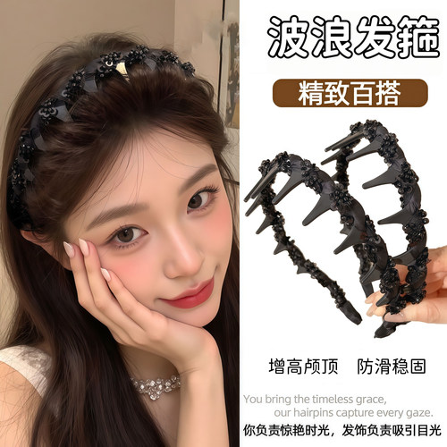 闪钻路易斯巴黎王妃发箍女款2025新款高颅顶头箍带齿防滑发卡头饰