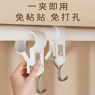 夹管挂钩双头多功能夹子可挂可夹厨房卫生间免打孔无痕S勾塑料夹