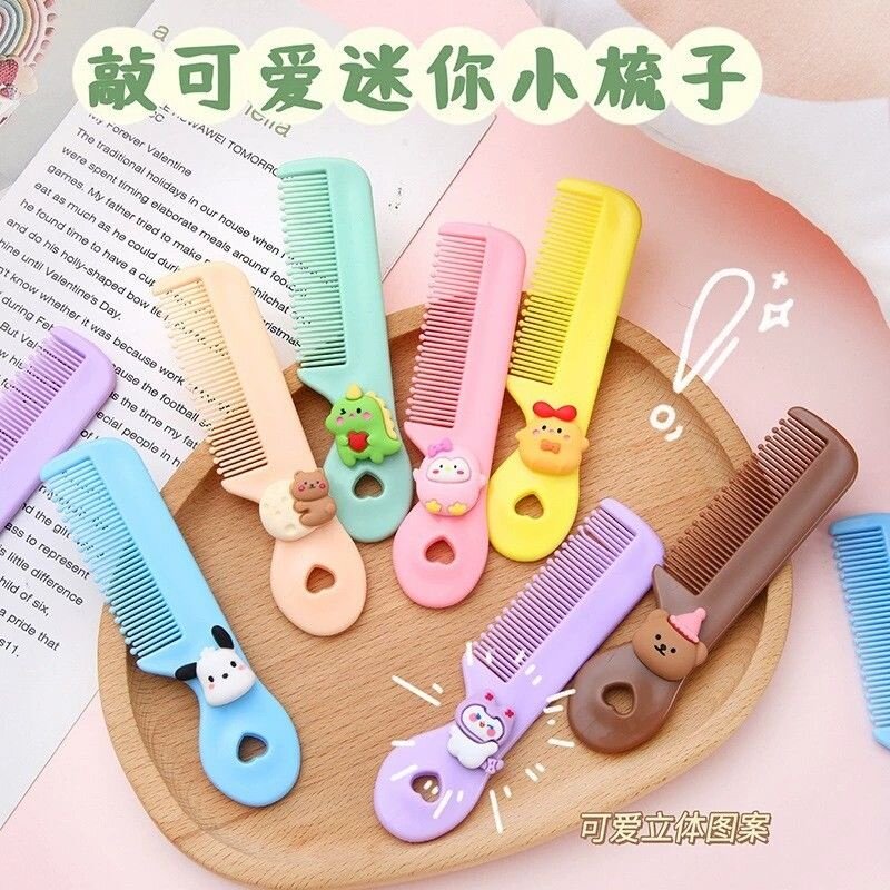 可爱儿童迷你小梳子卡通随身便携刘海碎发圆头齿梳小女孩女童头梳