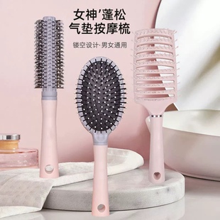 气垫按摩梳女士长发头发卷发梳家用长柄防静电蓬松梳头气囊梳子