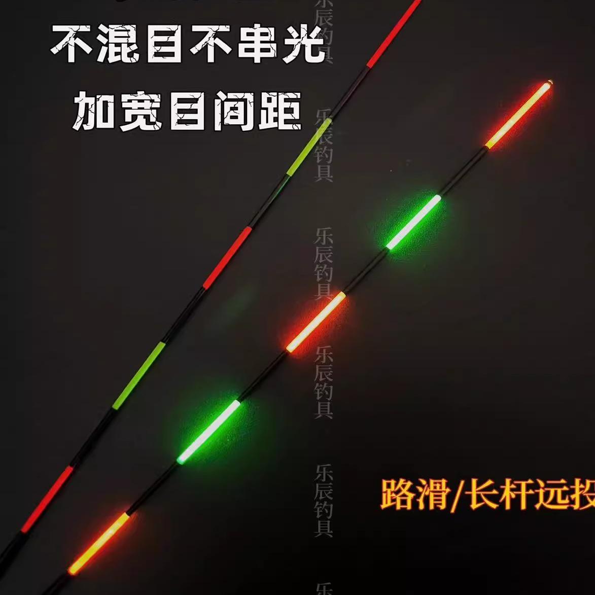 黑格超长行程硬尾漂尾配件