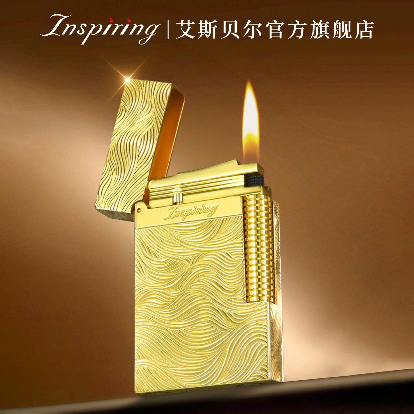 2025新款定制朗声打火机正品男士限量版黄铜充气高颜值送男友高档