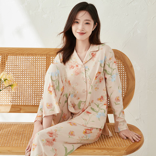 睡衣女纯棉春夏季 长袖 休闲印花翻领优雅显瘦青年顶呱呱家居服套装