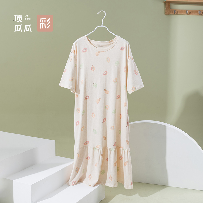 顶瓜瓜天然彩棉印花短袖睡裙