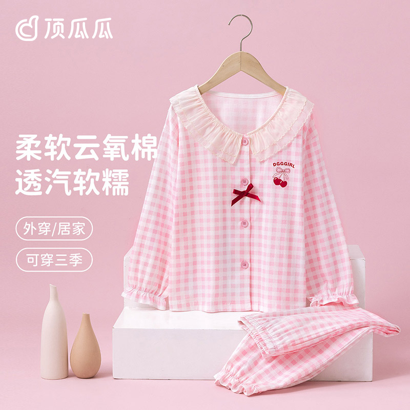 顶呱呱儿童睡衣女孩纯棉长袖娃娃领可爱休闲青少年中小学生家居服