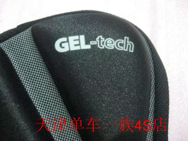 Selle de vélo - Ref 2360330 Image 3
