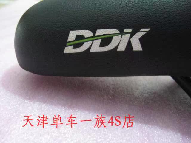 Selle de vélo - Ref 2360342 Image 4