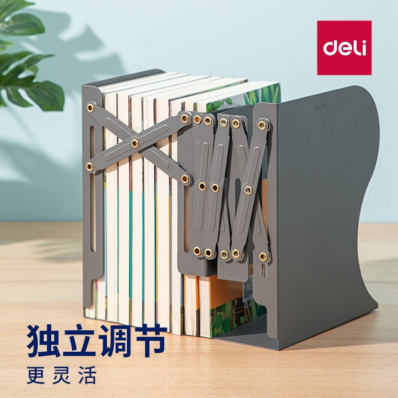 手工制作书立架,怎么做书架,手工制作小书柜_大山谷图库
