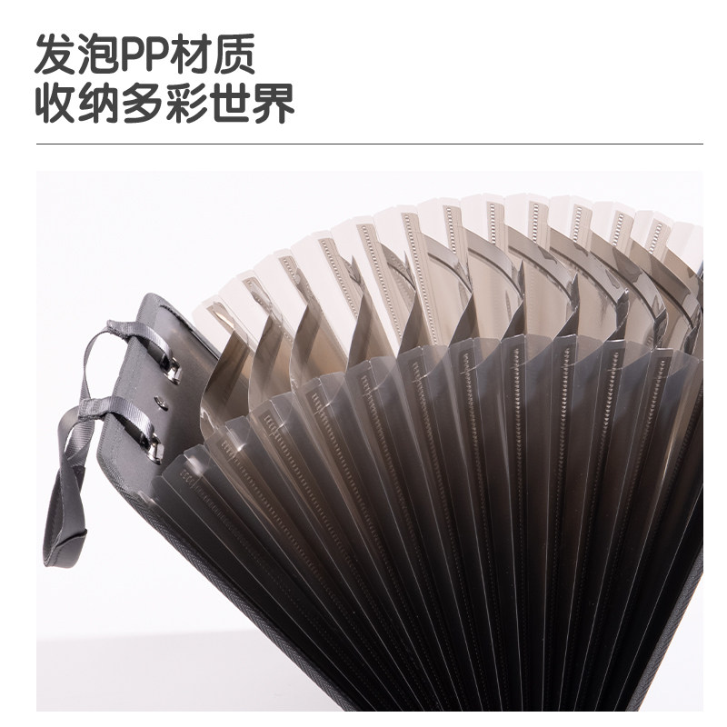 델리 오르간 가방 시험지 보관 가방 A4 서류 가방 폴더 다층 종이 폴더 플라스틱 파일 폴더 정보 보관 학생들은 휴대용 대용량 분류를 사용하여 사무용품을 분리합니다