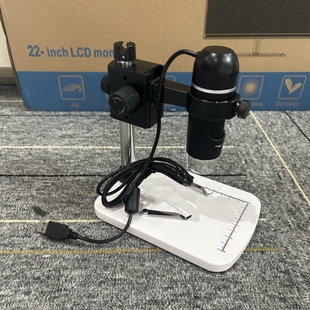 高清USB放大镜300倍电子数码 显微镜工业手机主板维修专用带测量