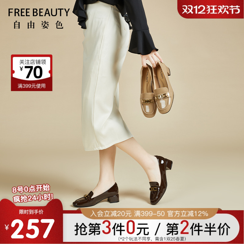 自由姿色粗跟单鞋气质休闲