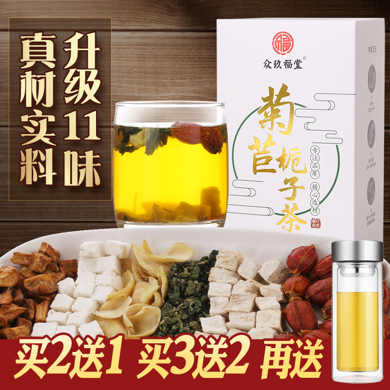 网友分享在meiguo.com的图片