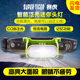 赛虎led充电强光超亮夜钓钓鱼头灯户外跑步登山专用头戴式 照明灯
