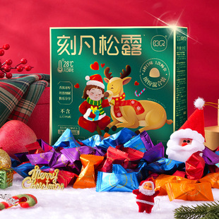 约90颗刻凡松露巧克力520g超大盒黑巧年货糖果零食礼盒过年吃的