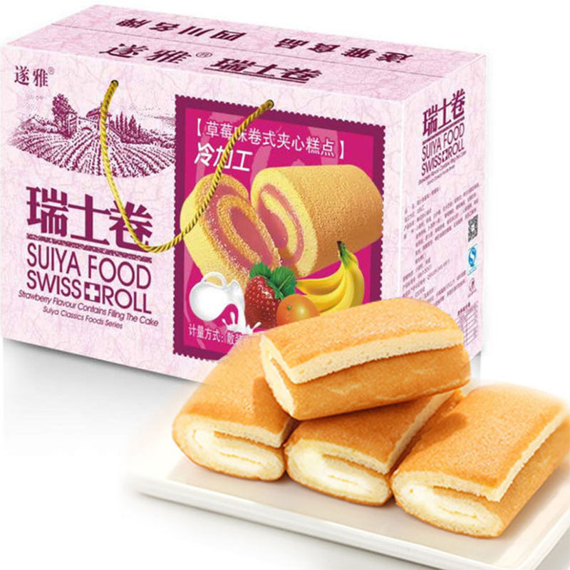 3适合父母吃的零食软糯老人好消化整箱无牙中年瑞士卷夜宵充饥健康