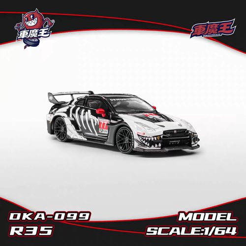 现货 车魔王Demon King Auto 1:64 GTR R35 化骨龙配色汽车模型