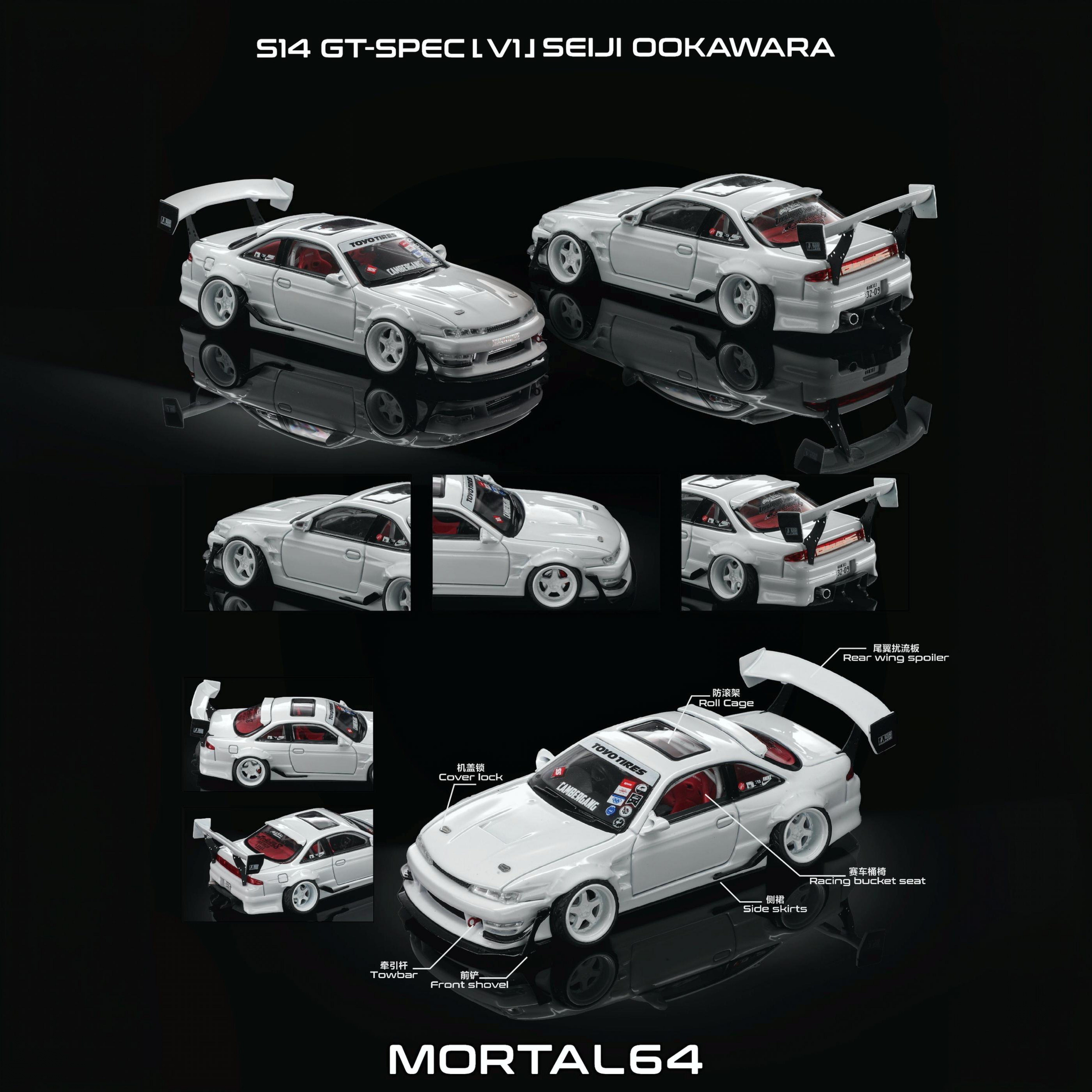 【现货】MORTAL 1:64 日产S14 白色/银色 合金汽车模型图片