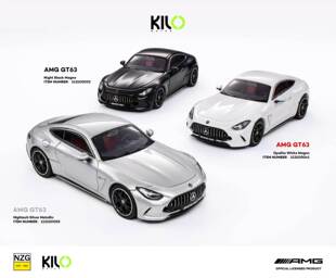【现货】KILO 奔驰AMG GT63 合金汽车模型